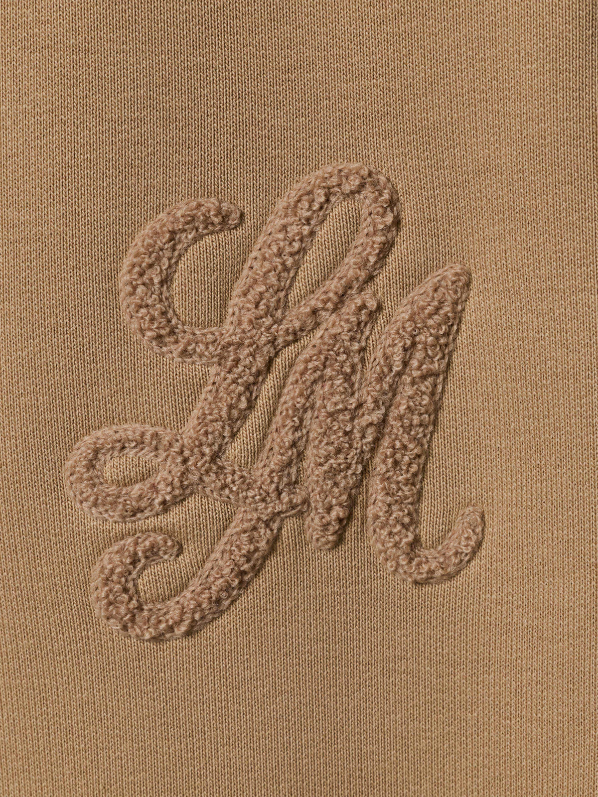 ZAYA BEIGE SWEATPANTS
